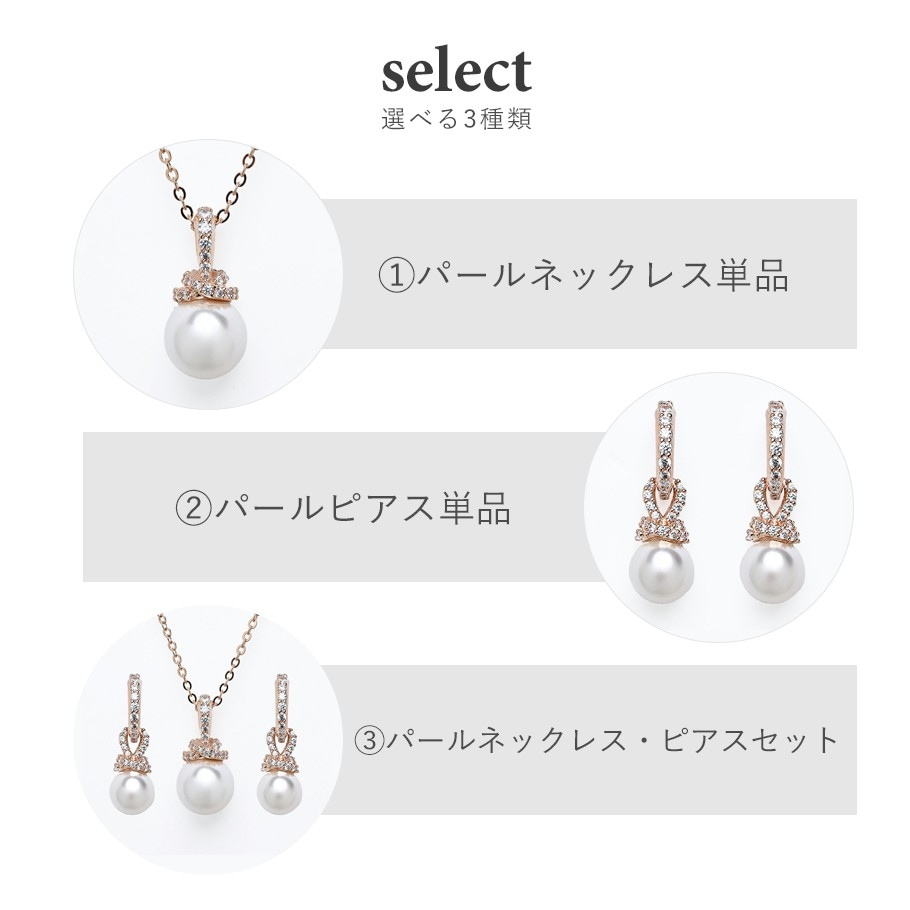 スペシャルラッピング付き】【純正紙袋付き】スワロフスキー SWAROVSKI