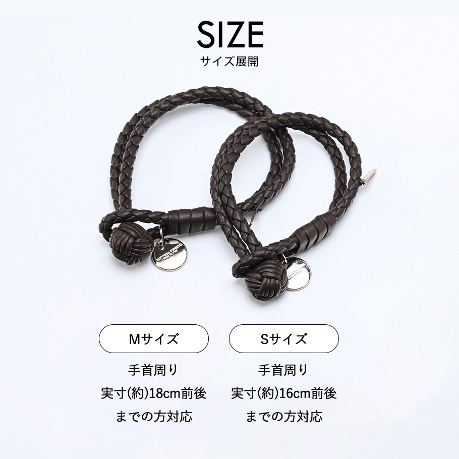 名入れ無料】【スペシャルラッピング付き】ボッテガヴェネタ