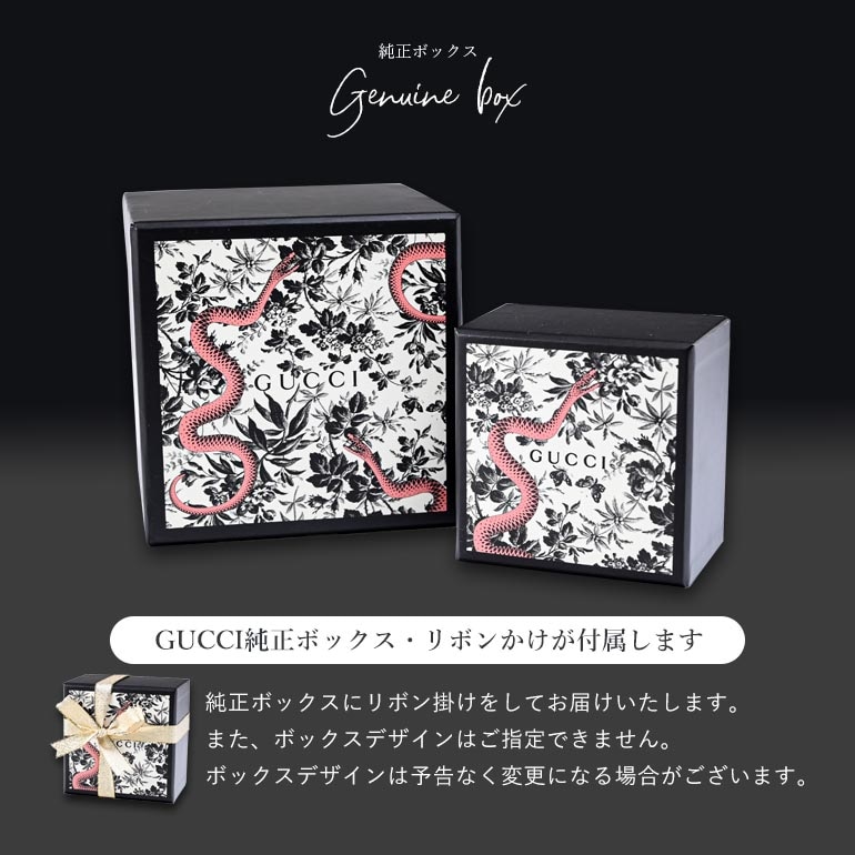 グッチ GUCCI マネークリップ メンズ INTERLOCKING インターロッキング