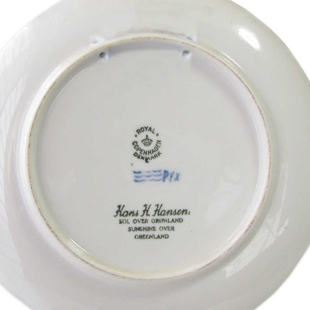 ロイヤルコペンハーゲン イヤープレート 1958年 昭和33年 皿立て付き