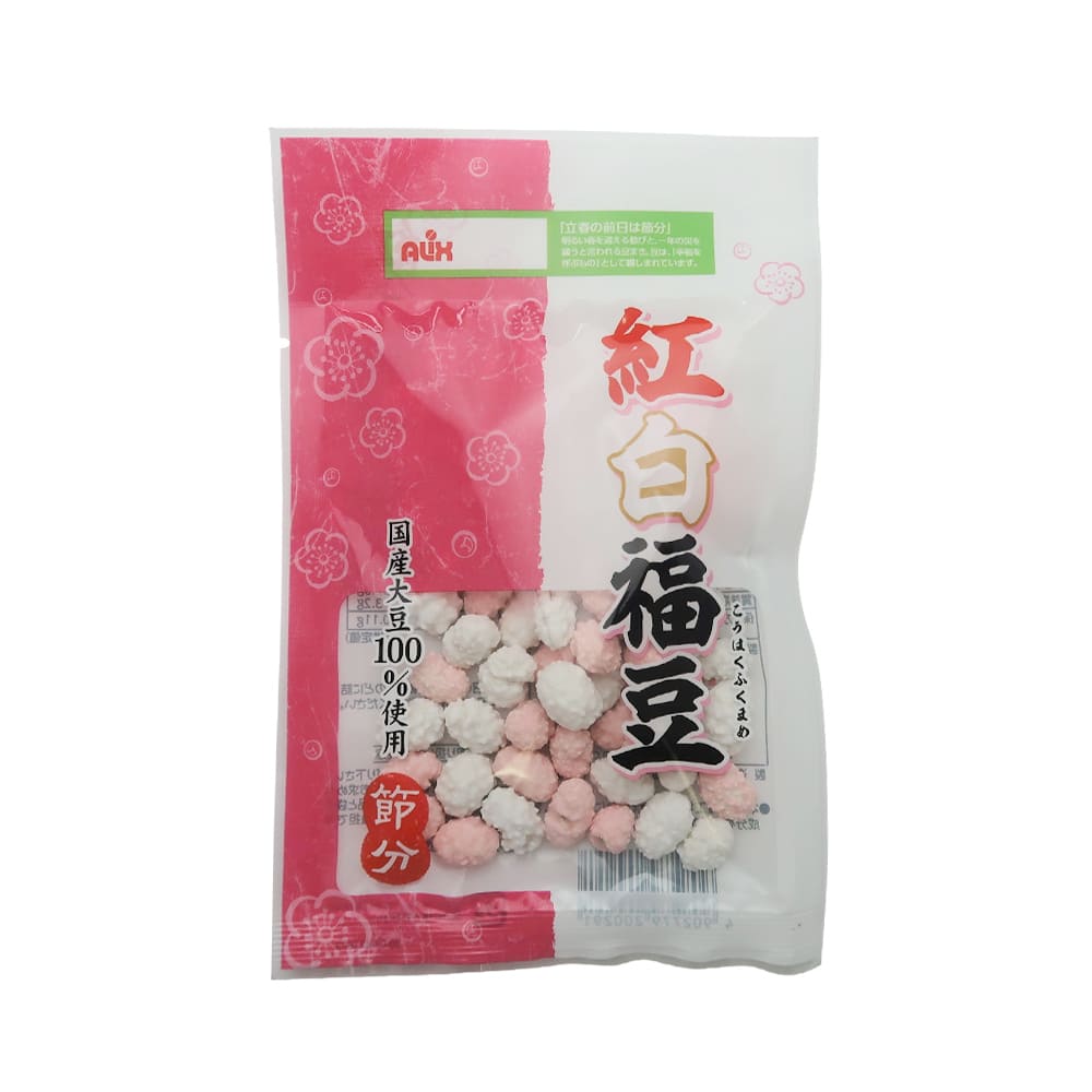 55g紅白福豆【20袋入】【季節限定】出荷日1月20日～ | 節分