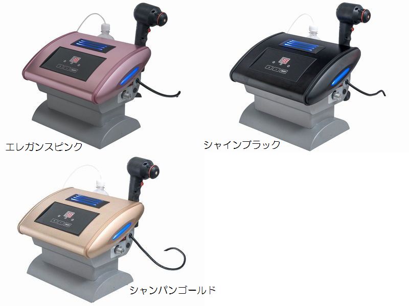 美容室 デジタルパーマ 機械 デジタルパーマ マシーン 機械 デジパ