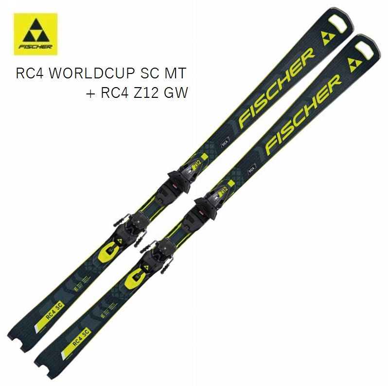 スキー,FISCHER | 名古屋のオールマウンテンスポーツDoing