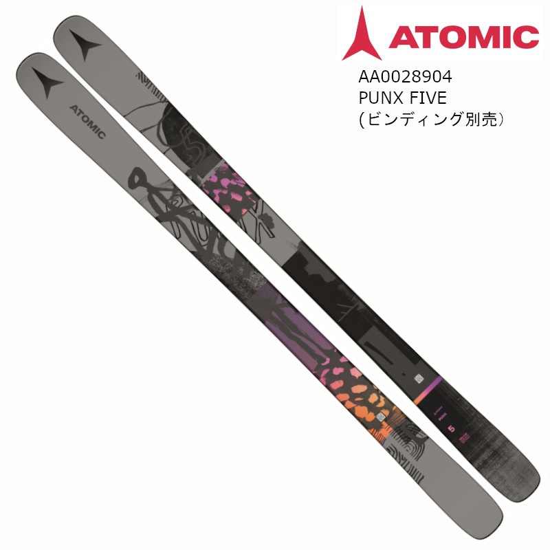 スキー 板 アトミック 2022 ATOMIC PUNX FIVE スキー パーク パイプ 21