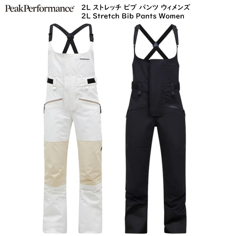 ピークパフォーマンス スキーウェア Peak Performance W 2L Stretch