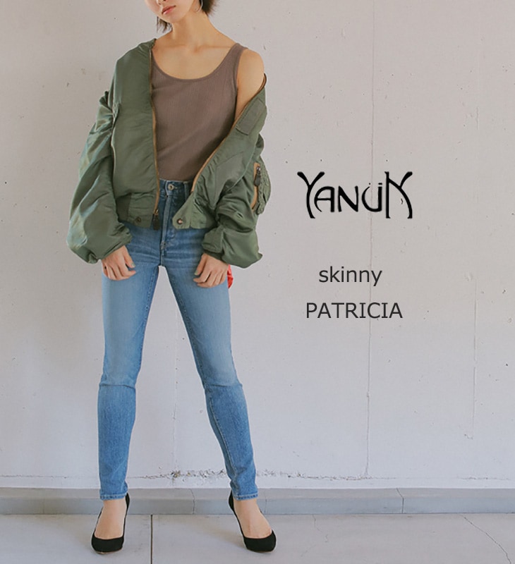 YANUK ヤヌーク】デニム PATRICIA の通販｜正規取扱店 ANNE onlinestore