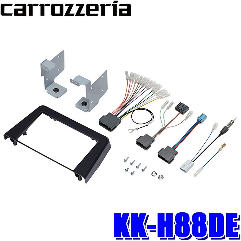 KK-H88DE Pioneer パイオニア carrozzeria カロッツェリア カーナビ