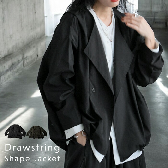 ドロストジャケット ジャケット レディース アウター 送料無料・(500