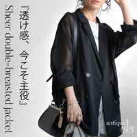 チャイナボタンジャケット ジャケット レディース アウター・メール便