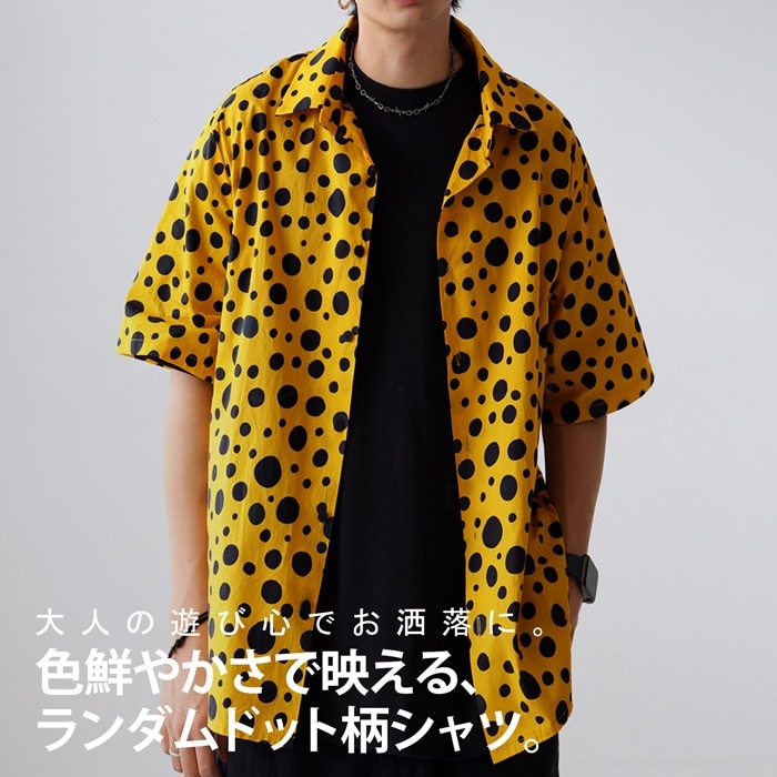 シャツ メンズ トップス 半袖 ドット柄 綿100 送料無料・(50)メール便
