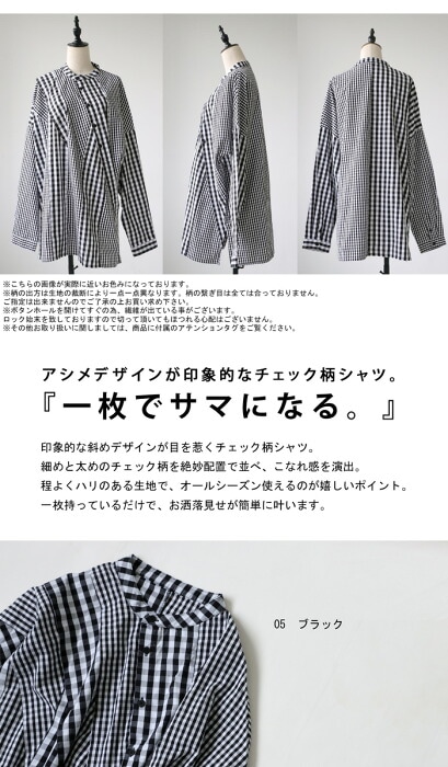 2_000000021001.jpg?1690939294