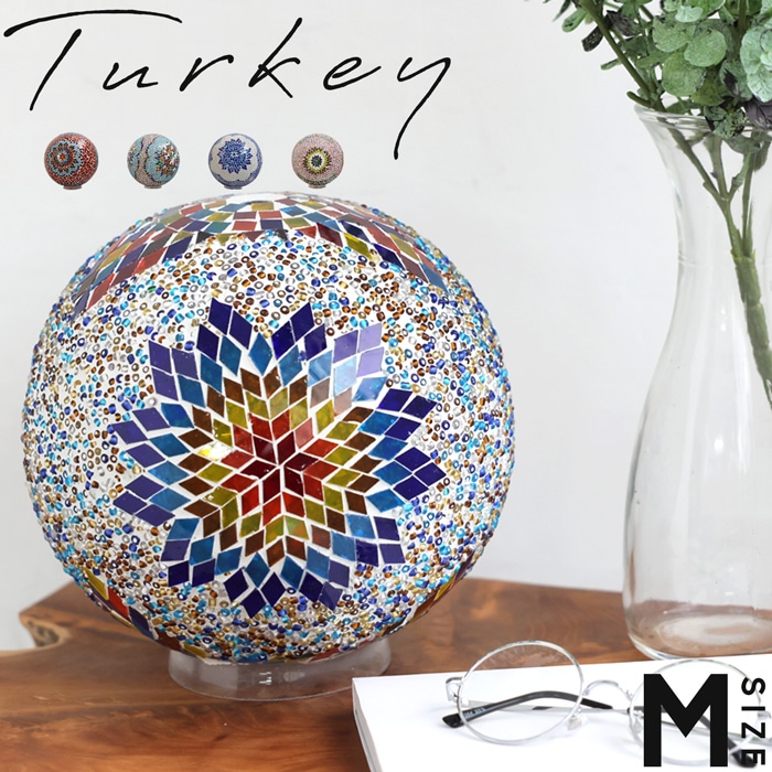 ポイント10％！2月25日20時～3月26日10時モザイクガラス トルコランプ