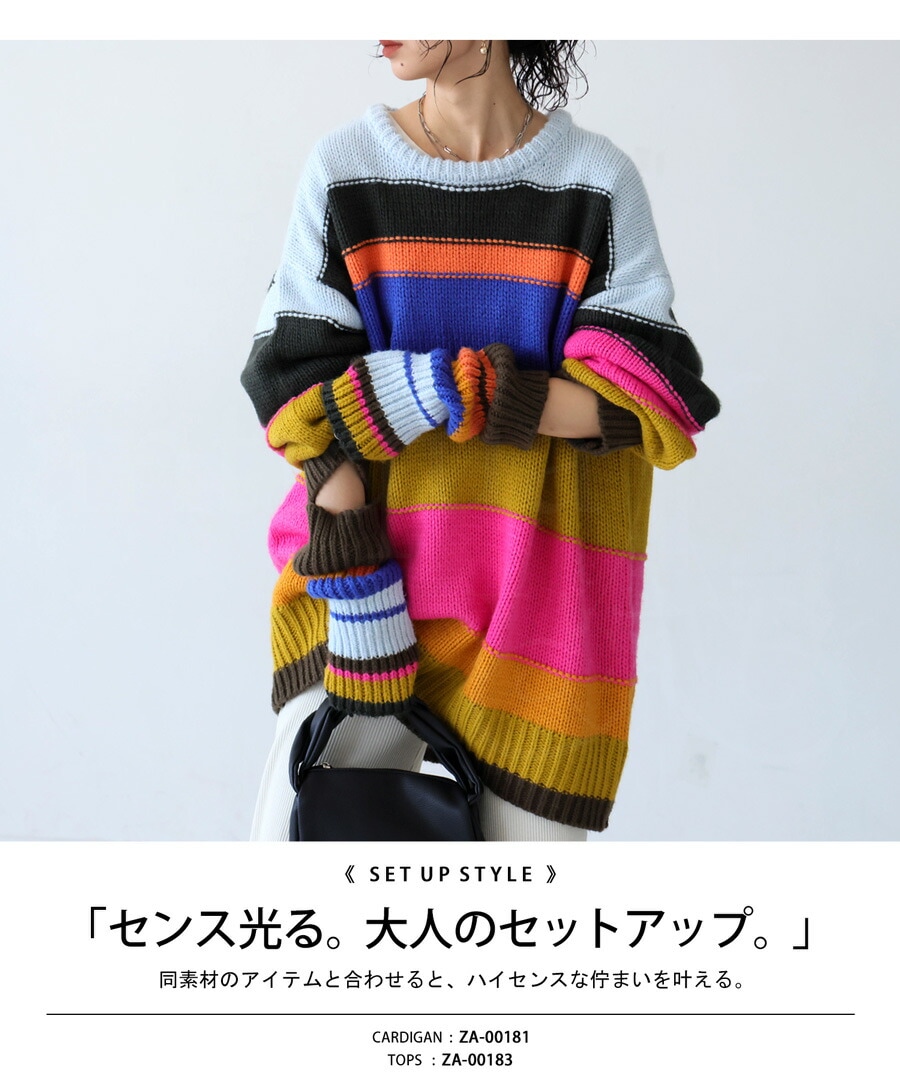 アームウォーマー アームカバー メンズ ニット ロング・メール便不可