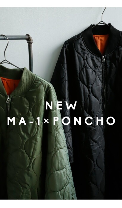 キルティング MA-1ポンチョ メンズ アウター 送料無料・メール便不可