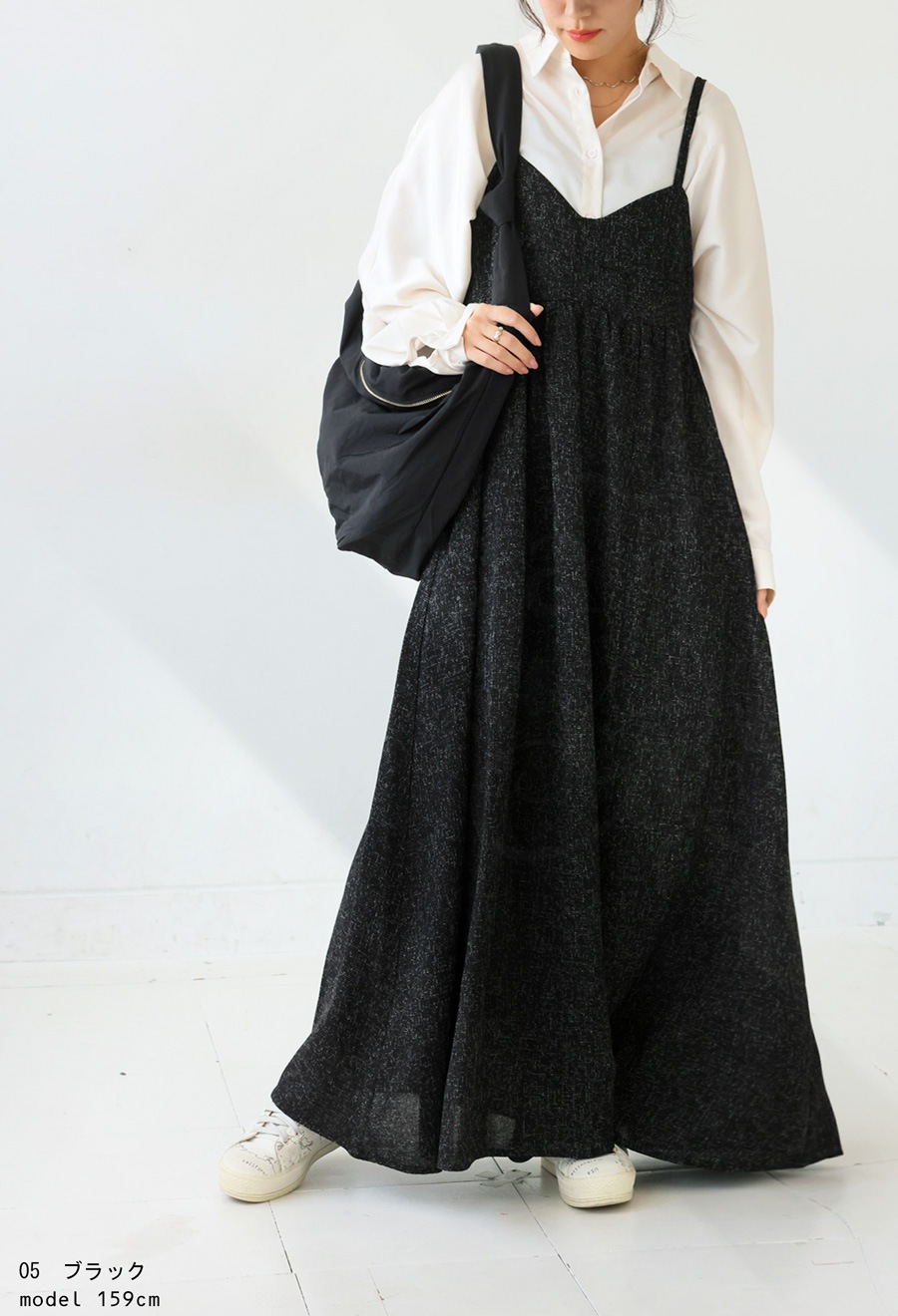 サマーツイードキャミワンピース ワンピース レディース 送料無料