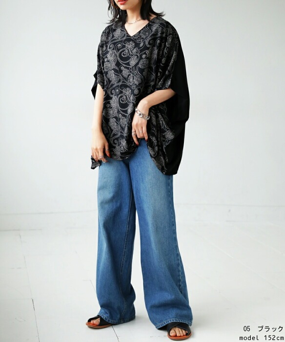 ペイズリー柄 ドルマントップス ブラウス レディース 送料無料・再再販