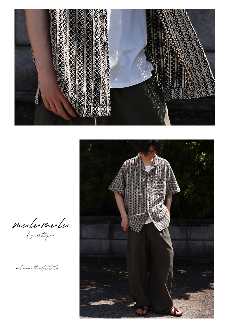 レース 開襟シャツ メンズ 綿100 半袖 トップス 送料無料・再入荷