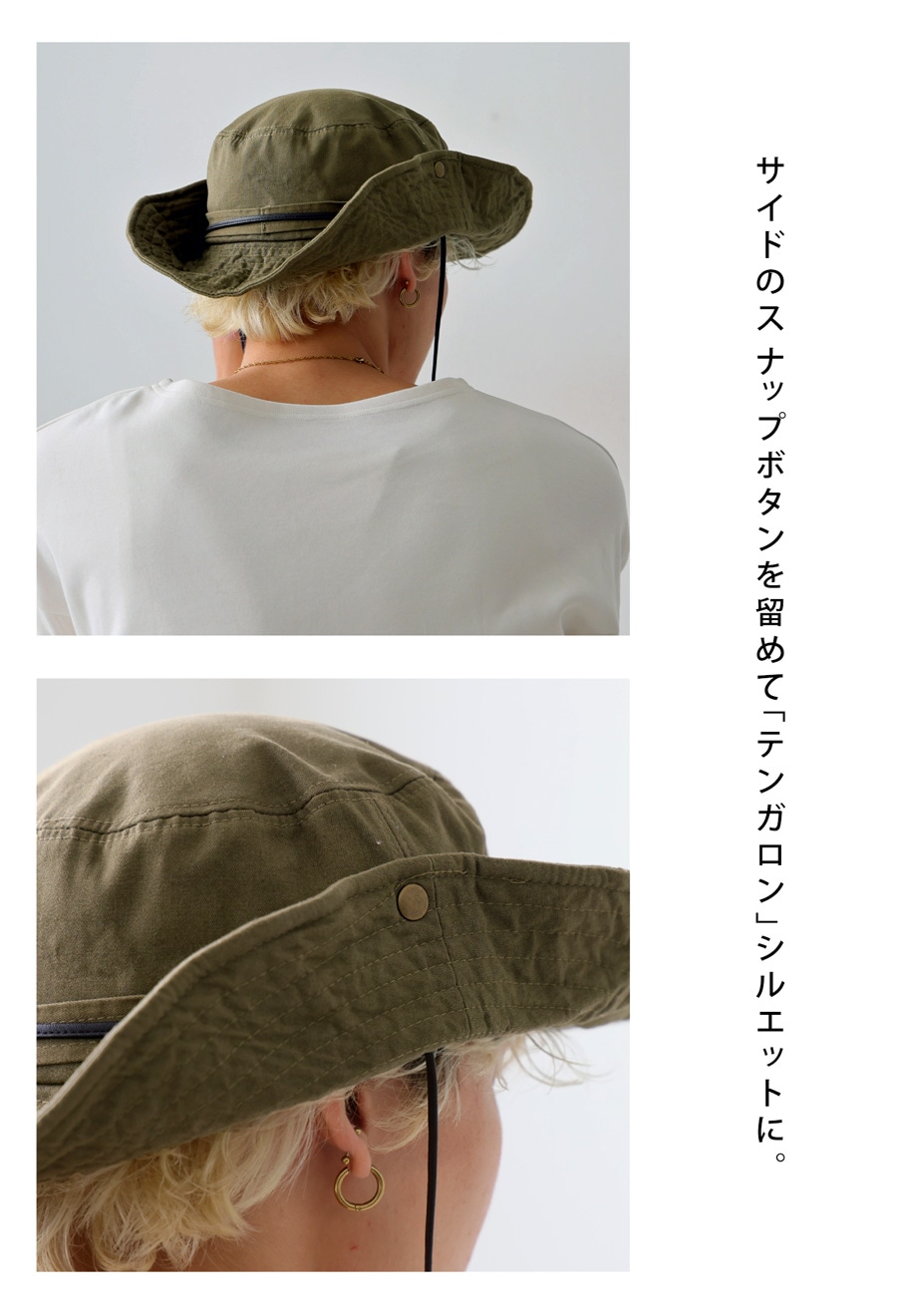 サファリハット 帽子 メンズ ハット 紐付き 送料無料・再入荷 (100