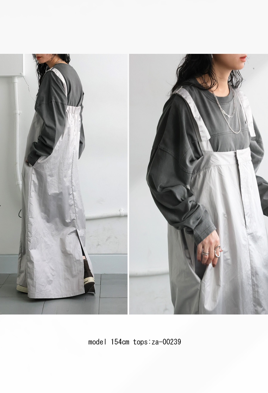 春支度、第2弾。最大15,000円OFFパールタフタ ジャンパースカート