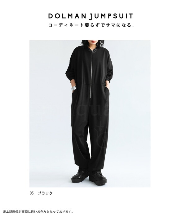 3_000000022423.jpg?1691034840