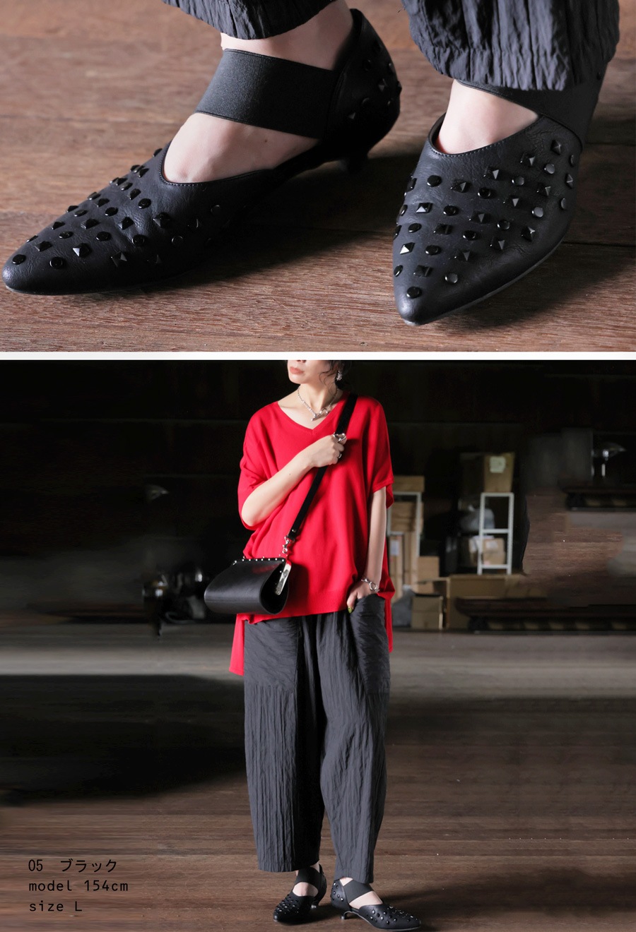 スタッズパンプス レディース ローヒール 靴 くつ 送料無料・メール便