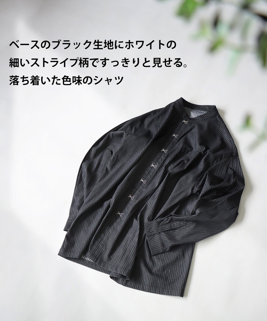 シャツ メンズ トップス 長袖 ストライプ柄 送料無料・再入荷 (100