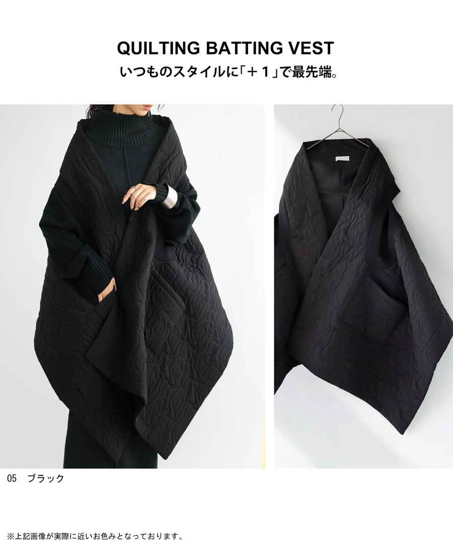 キルティングベスト ベスト レディース ロング丈 送料無料・メール便