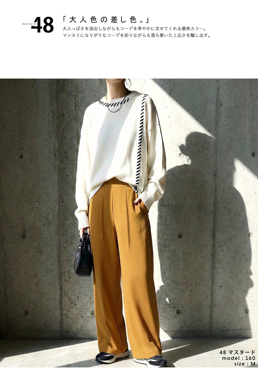 気づけば、こればかり。タックパンツ パンツ レディース ロング 無地