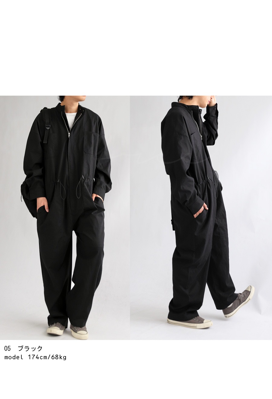 オールインワン メンズ ボトムス ロング 長袖 無地 送料無料・再販