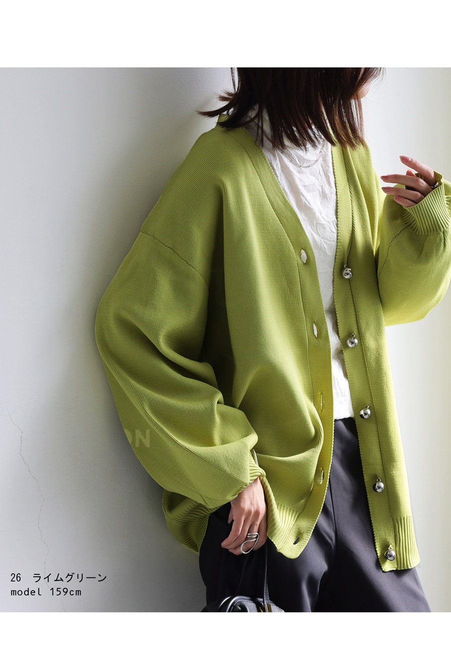 スポンジニット カーディガン レディース トップス 送料無料・メール便