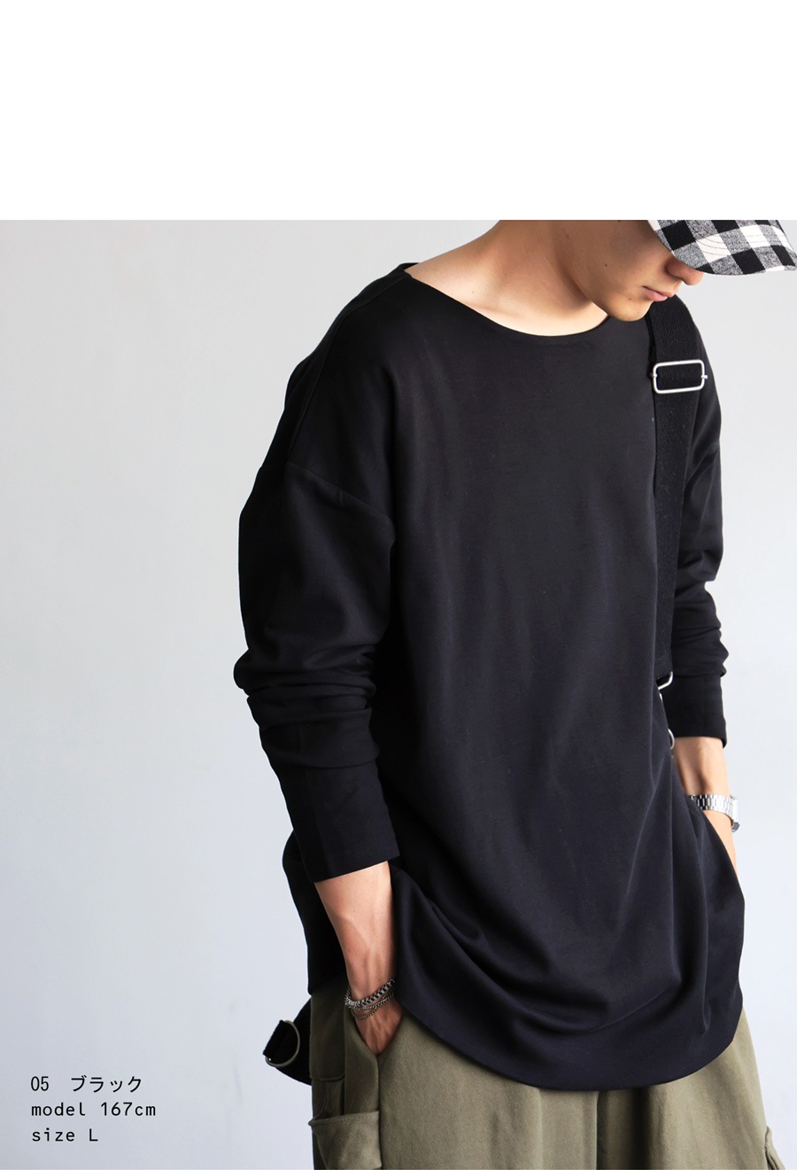 特別送料無料 密肌 ロンT カットソー メンズ 綿100 長袖・(500)メール