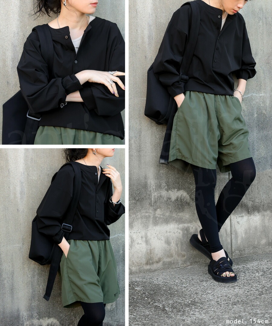 ラッシュガード レディース 上下セット セットアップ 送料無料・再販