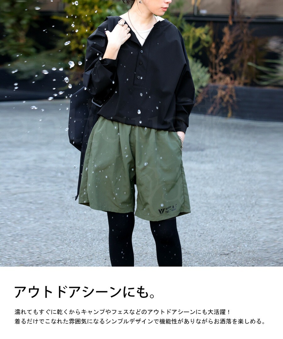 17_000000021543.jpg?1681114182