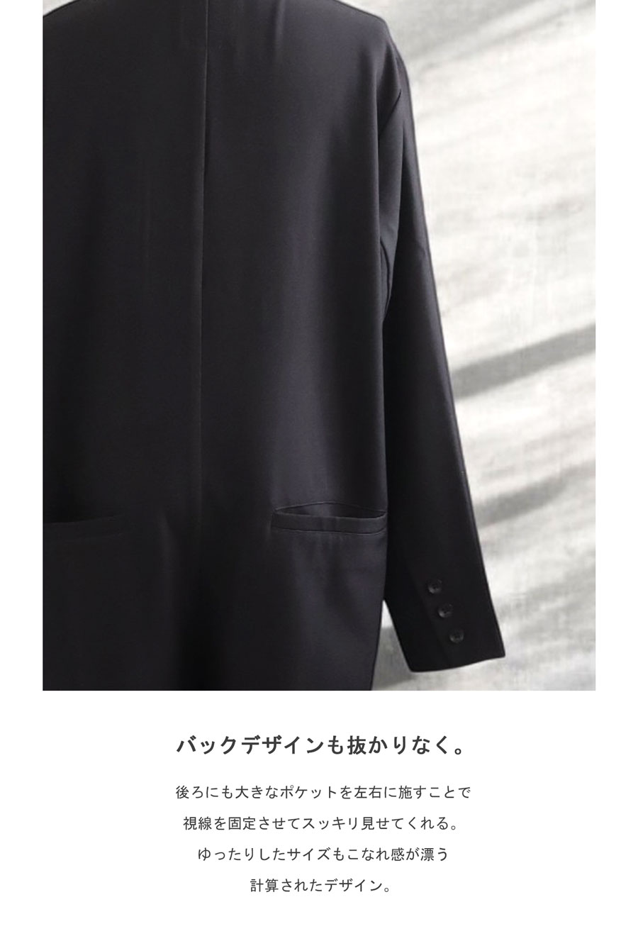 ダブルボタン オールインワン レディース ボトムス 送料無料・メール便