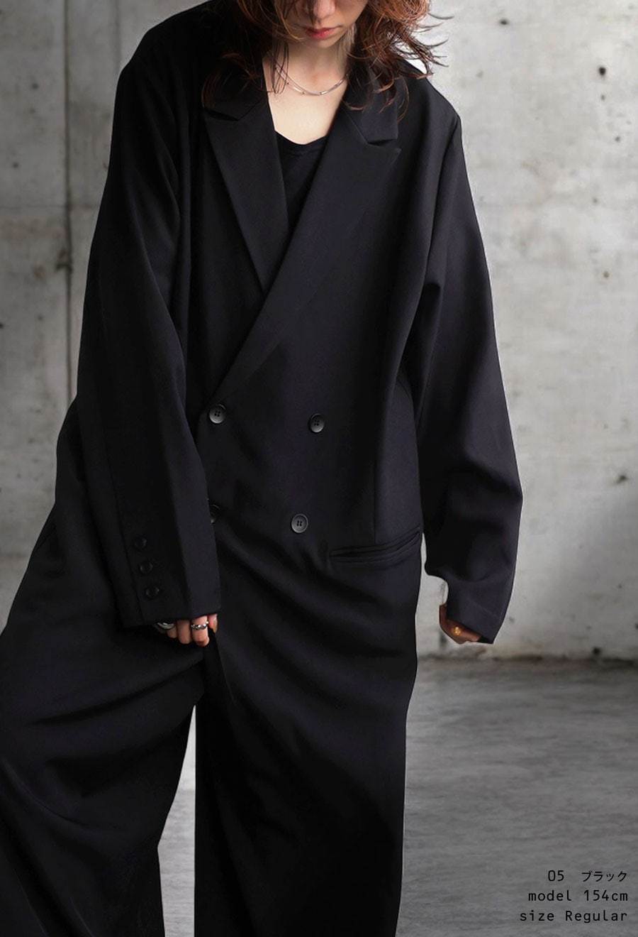 ダブルボタン オールインワン レディース ボトムス 送料無料・メール便