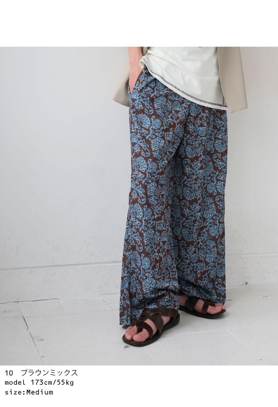 総柄パンツ パンツ メンズ ボトムス 柄 ロング 送料無料・再販。(100