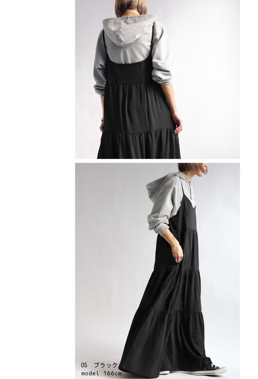 ティアードワンピース ワンピース レディース ロング 送料無料・(500