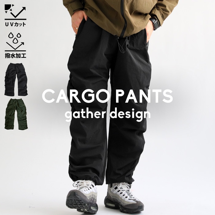 再入荷予定有!水陸両用 カーゴパンツ パンツ メンズ ボトムス 送料無料
