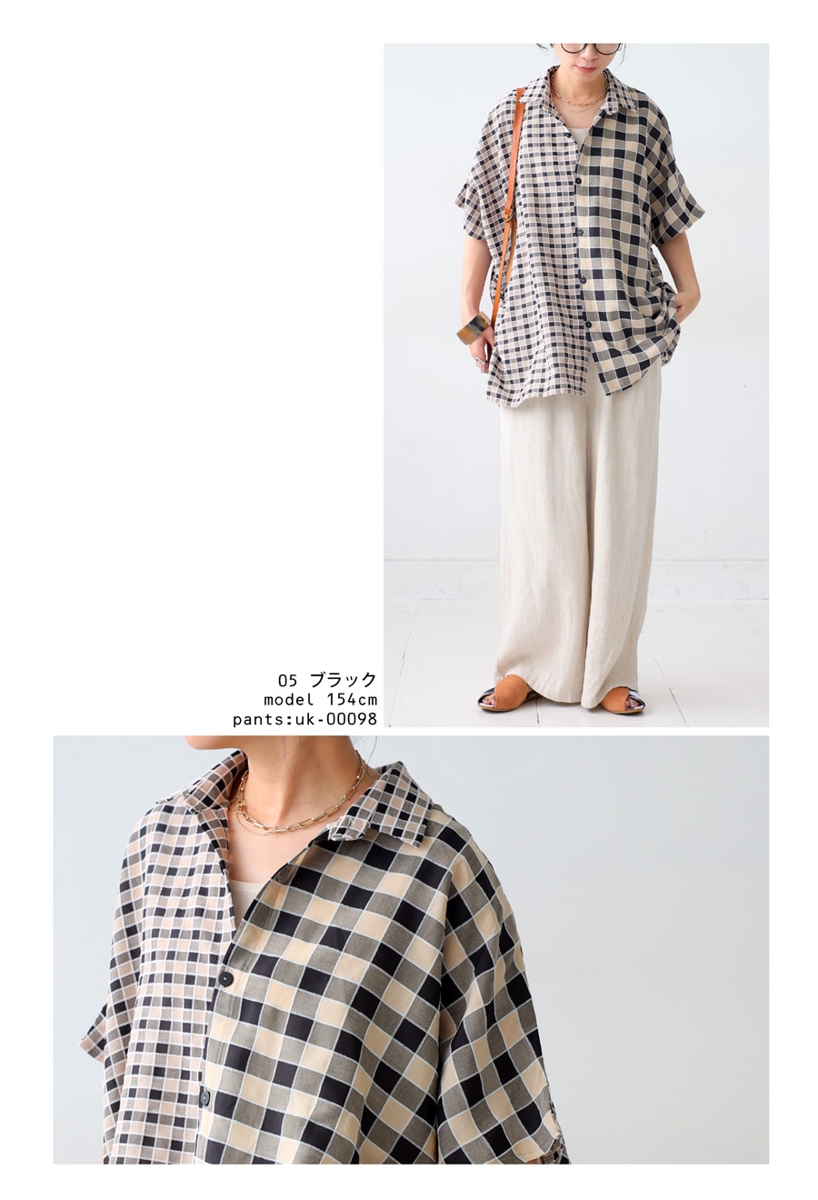 アシメチェックシャツ シャツ レディース トップス 送料無料・再再販