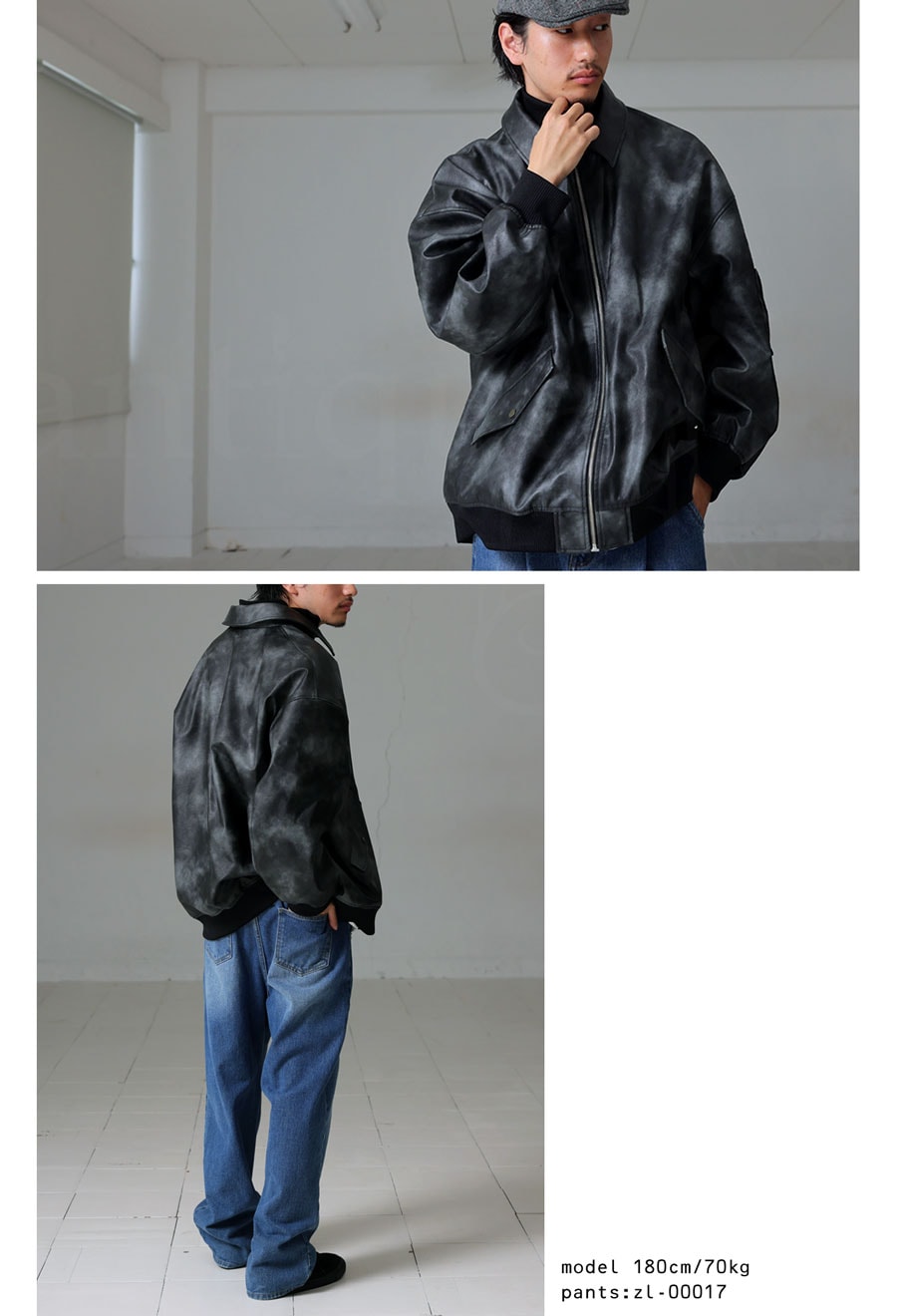 フェイクレザージャケット ジャケット メンズ 送料無料・メール便不可