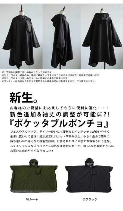 2_000000020962.jpg?1690938151