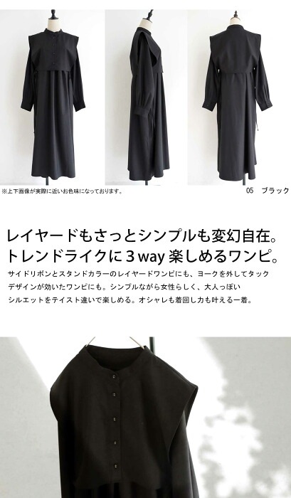 2_000000020066.jpg?1679883444