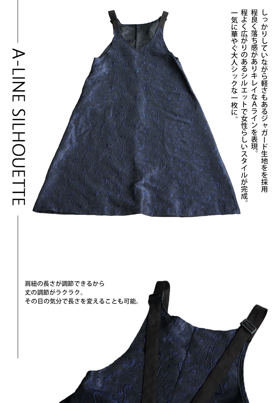 ジャガードワンピース ワンピース レディース ロング 送料無料・再入荷