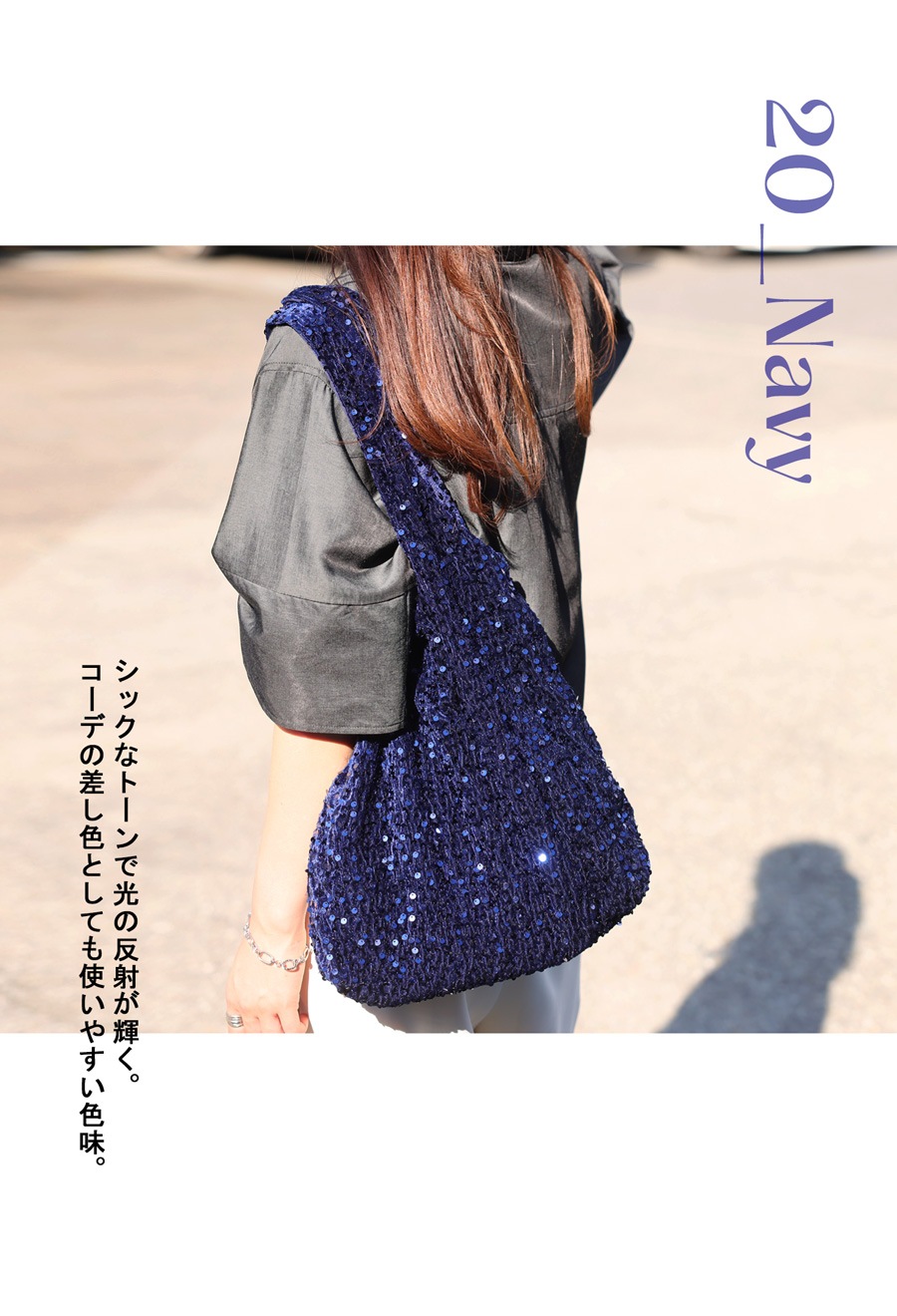 スパンコールバッグ バッグ レディース 鞄 カバン 送料無料・再販