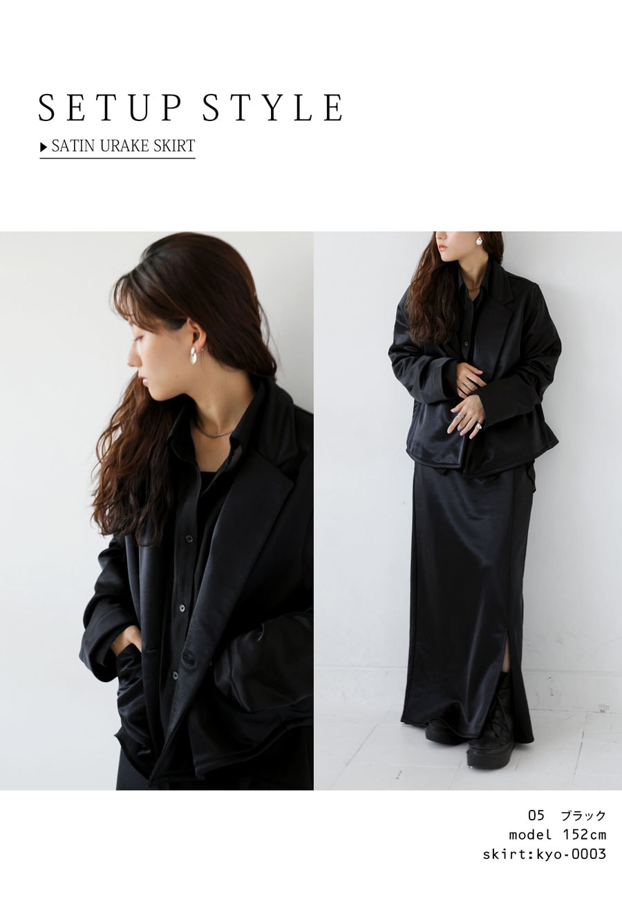 サテン裏毛ジャケット ジャケット レディース アウター 送料無料