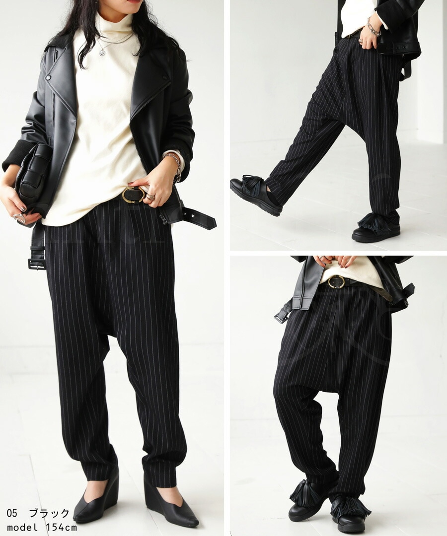 ストライプ柄 サルエルパンツ パンツ レディース 送料無料・再販