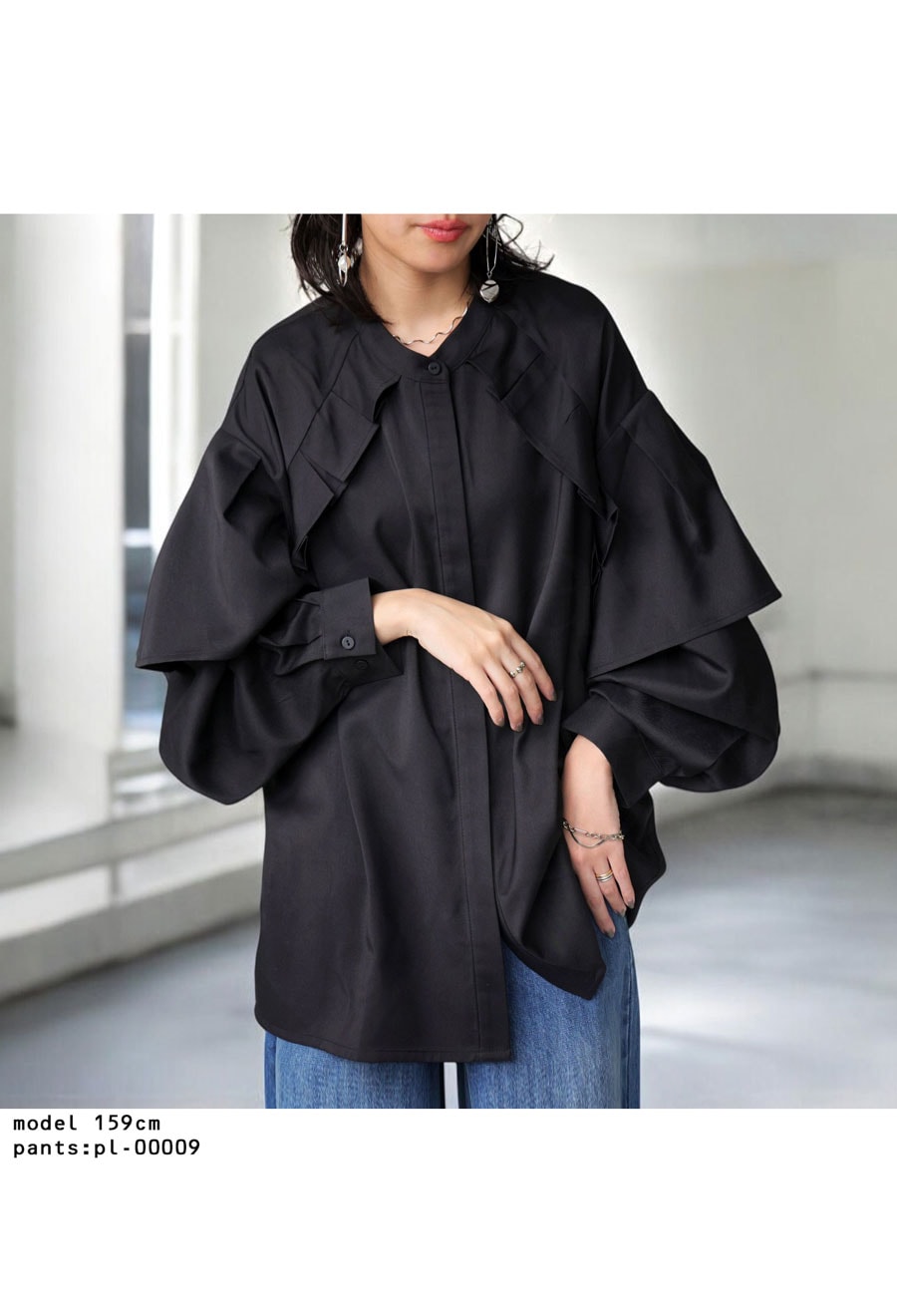 フリルデザインシャツ シャツ レディース トップス 長袖 送料無料