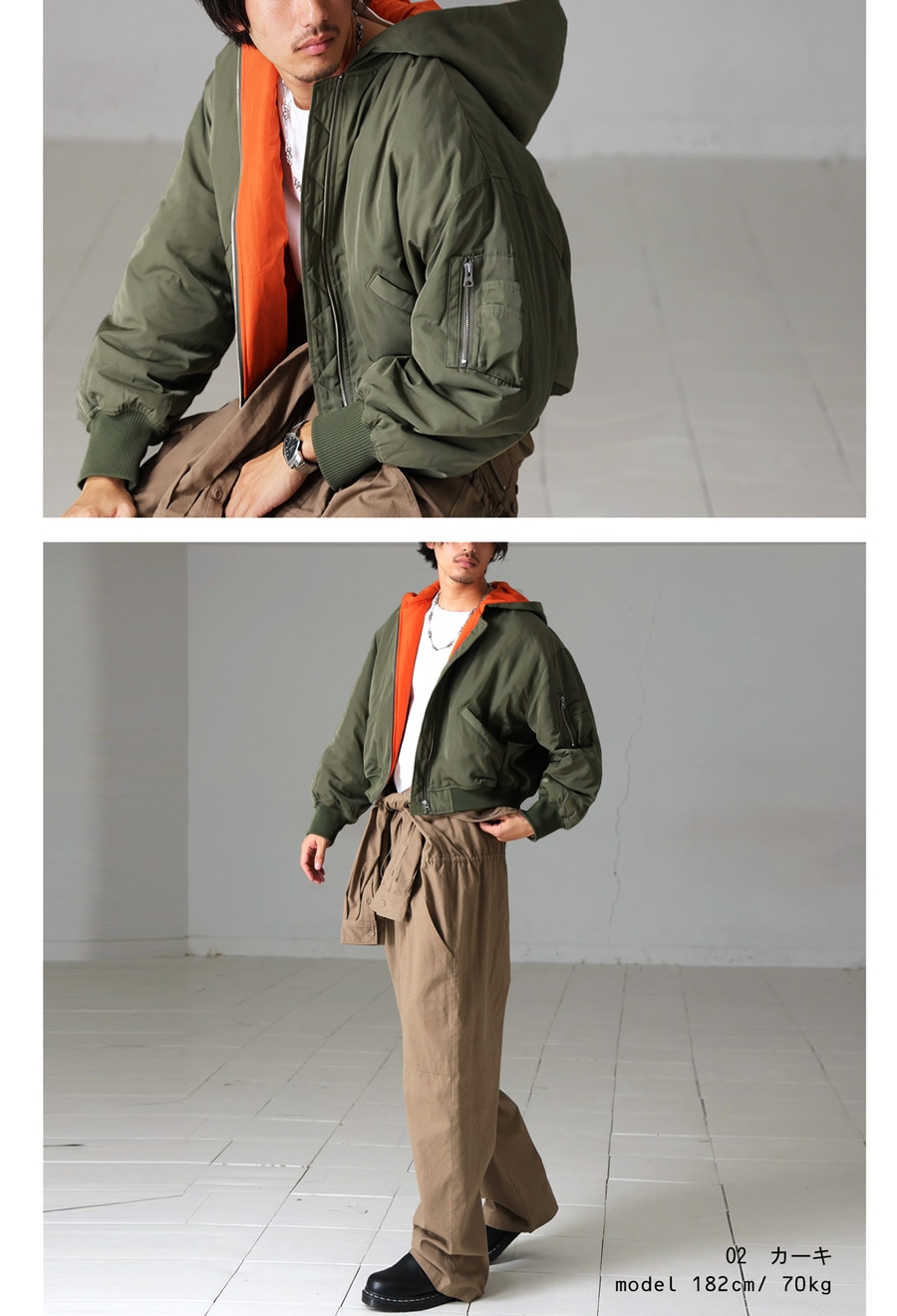 ショートMA-1 MA-1 メンズ アウター 送料無料・メール便不可 | MENS