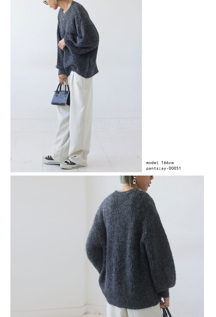 モヘア風ニット ニット レディース トップス 長袖 送料無料・メール便