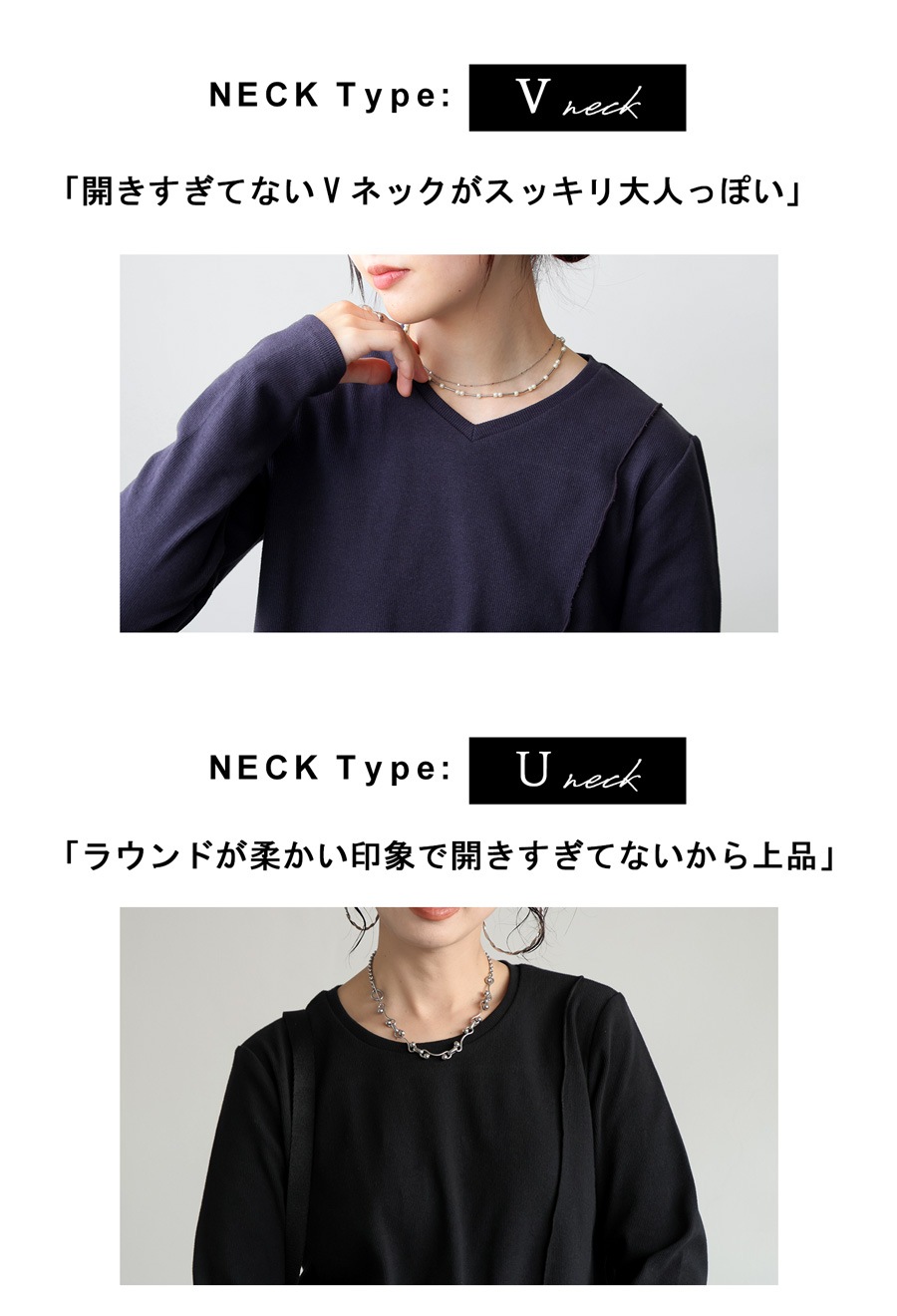 シュッと美 メロウデザイン トップス レディース 長袖 ロンT・(100